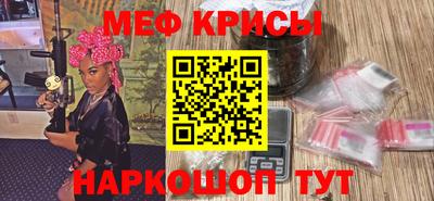 прущие грибы Ликино-Дулёво
