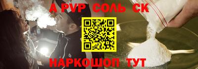 не бодяженный Малгобек