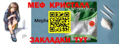 прущие грибы Ликино-Дулёво