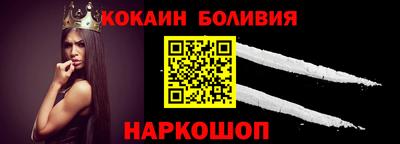 прущие грибы Ликино-Дулёво