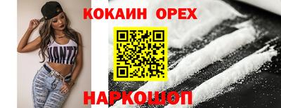 прущие грибы Ликино-Дулёво