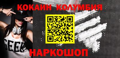 прущие грибы Ликино-Дулёво