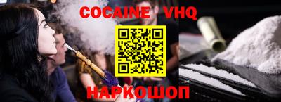 шишки Малоярославец