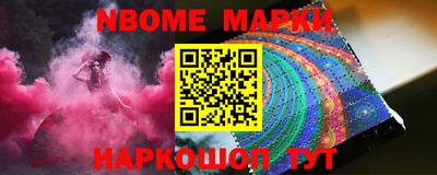 прущие грибы Ликино-Дулёво