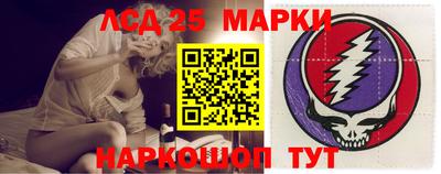 прущие грибы Ликино-Дулёво