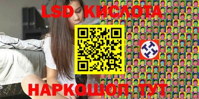 кокаин премиум Ливны