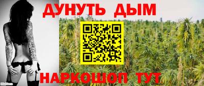 MESCALINE Лесосибирск