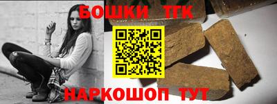 прущие грибы Ликино-Дулёво
