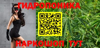 MESCALINE Лесосибирск