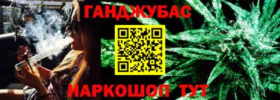кокаин премиум Ливны