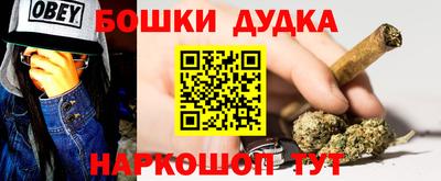 прущие грибы Ликино-Дулёво