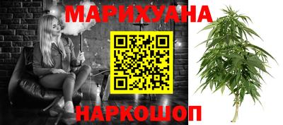 прущие грибы Ликино-Дулёво