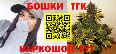 не бодяженный Малгобек