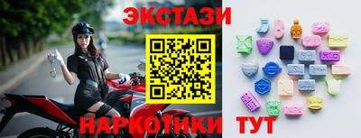 кокаин премиум Ливны