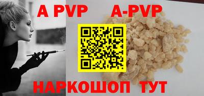 прущие грибы Ликино-Дулёво
