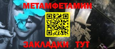 прущие грибы Ликино-Дулёво