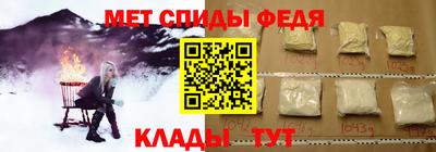 шишки Малоярославец