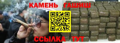 мет Мариинск