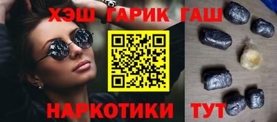 кокаин премиум Ливны