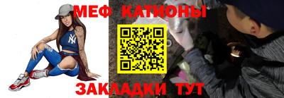 кокаин премиум Ливны