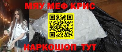 прущие грибы Ликино-Дулёво